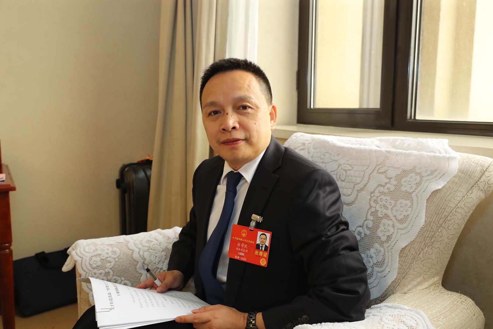 “兩會”閉幕 奮斗永不謝幕！張學武代表圓滿完成本次兩會履職